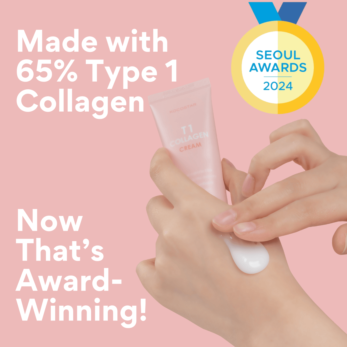 T1 Collagen Cream