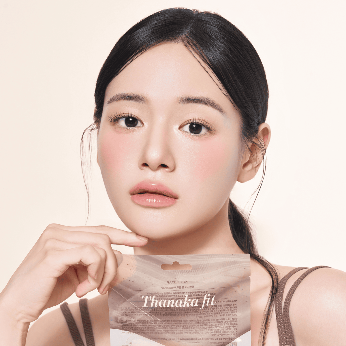 Hydrogel Melt Mask: Thanaka Fit